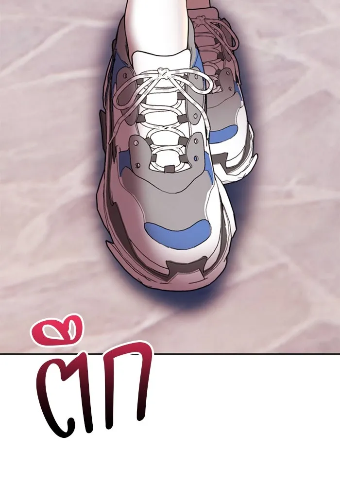 +99 Wooden Stick +99 ตอนที่ 148 205