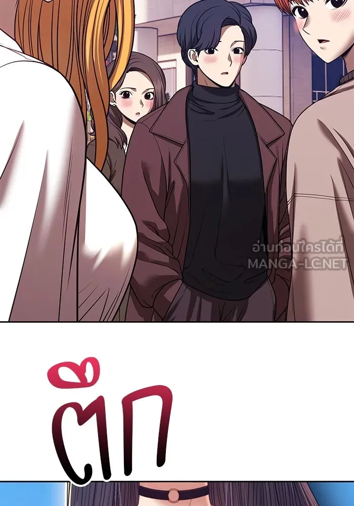 +99 Wooden Stick +99 ตอนที่ 148 207