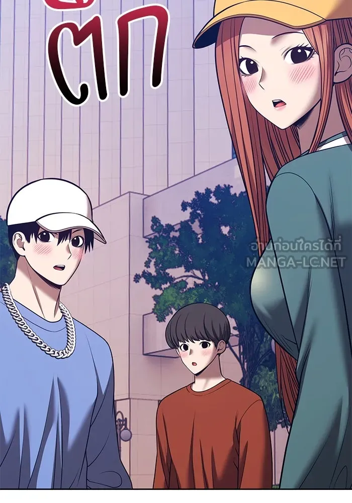 +99 Wooden Stick +99 ตอนที่ 148 210