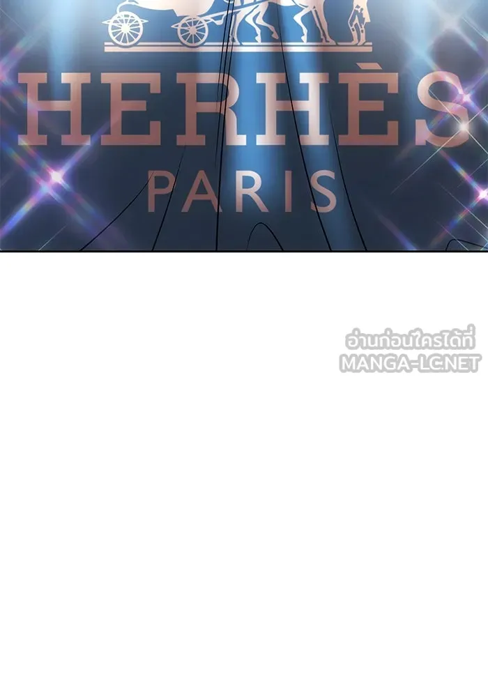 +99 Wooden Stick +99 ตอนที่ 148 216