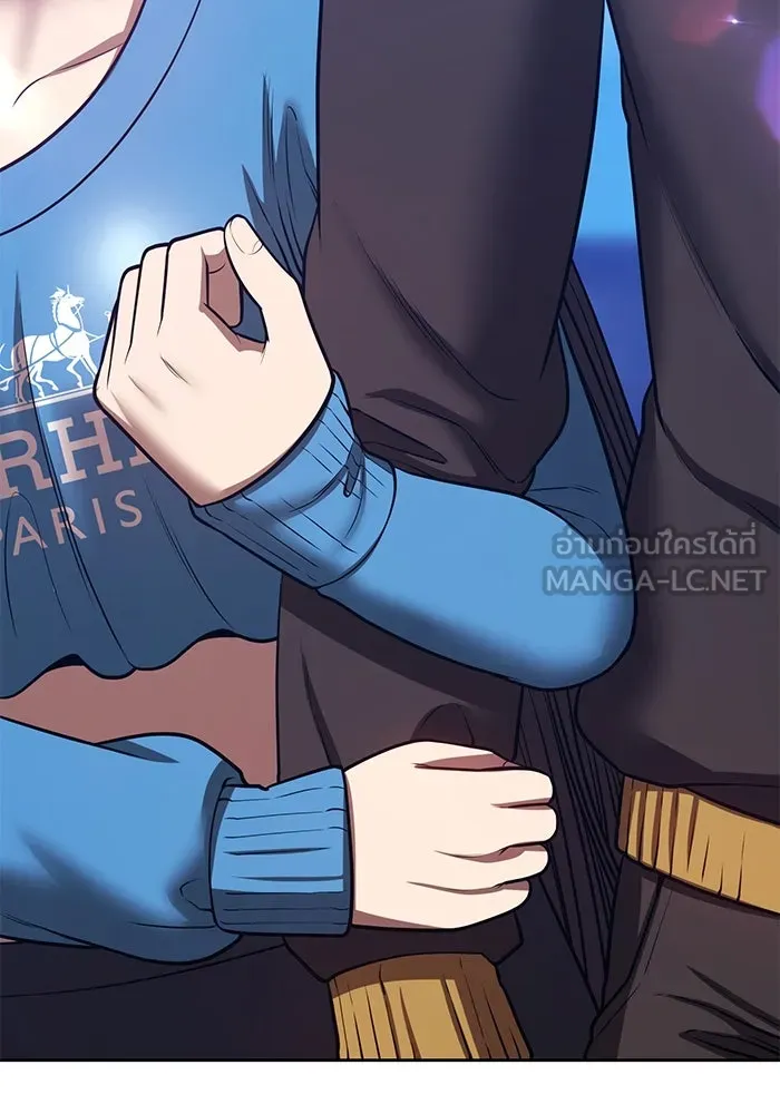 +99 Wooden Stick +99 ตอนที่ 148 243