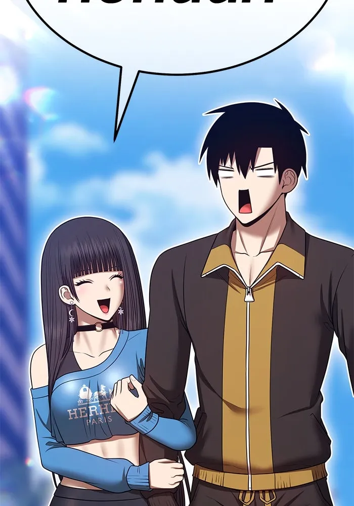 +99 Wooden Stick +99 ตอนที่ 148 245