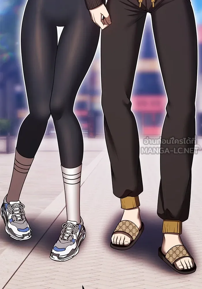 +99 Wooden Stick +99 ตอนที่ 148 246