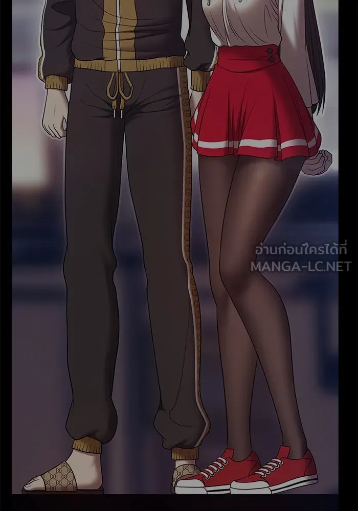 +99 Wooden Stick +99 ตอนที่ 148 258