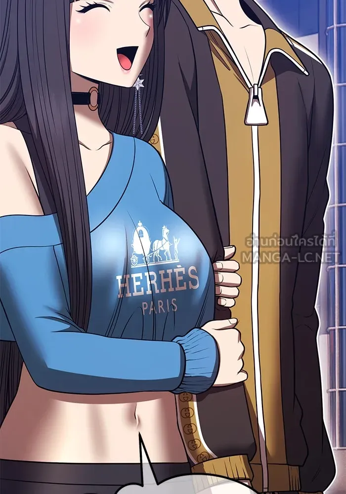 +99 Wooden Stick +99 ตอนที่ 148 261