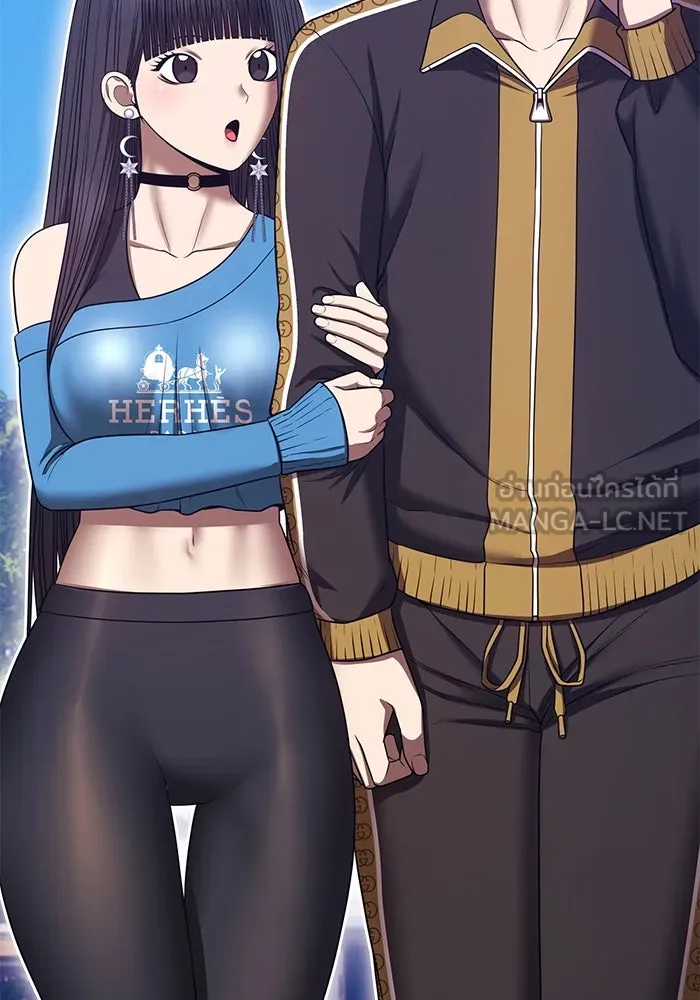 +99 Wooden Stick +99 ตอนที่ 148 273