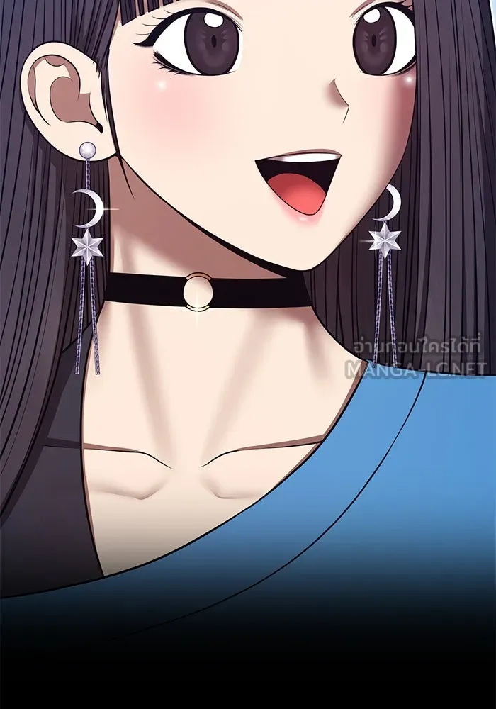 +99 Wooden Stick +99 ตอนที่ 148 276