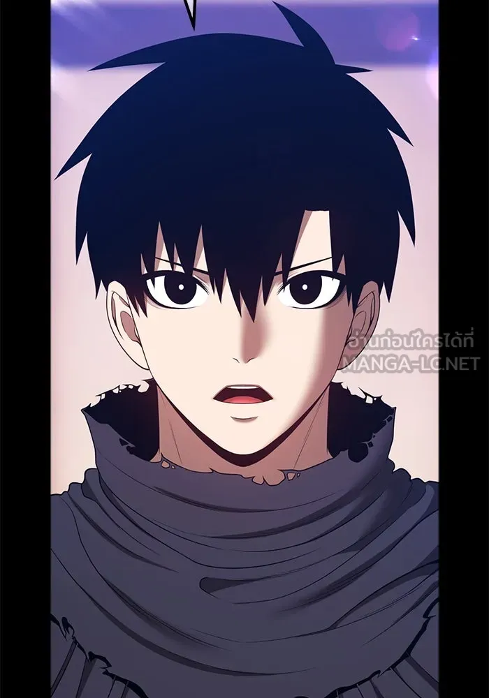 +99 Wooden Stick +99 ตอนที่ 148 288