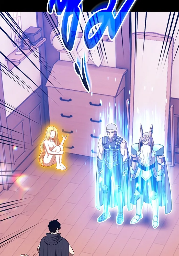 +99 Wooden Stick +99 ตอนที่ 148 331