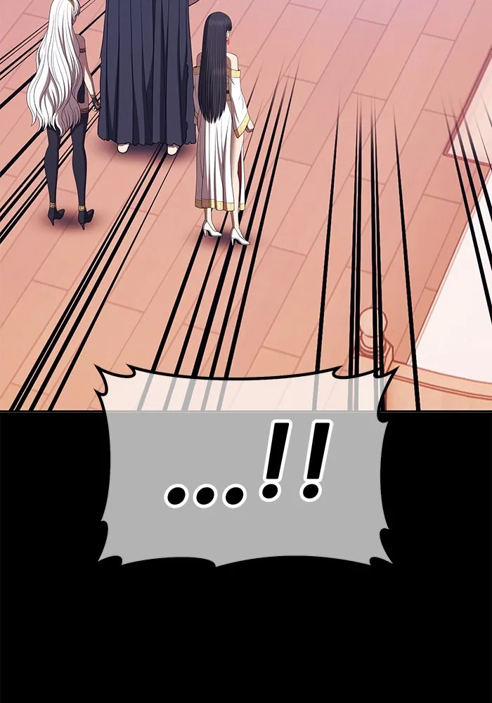 +99 Wooden Stick +99 ตอนที่ 148 332