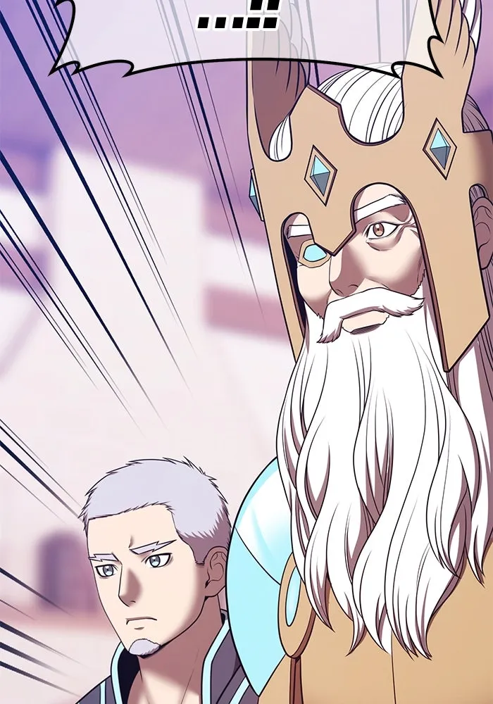 +99 Wooden Stick +99 ตอนที่ 148 334