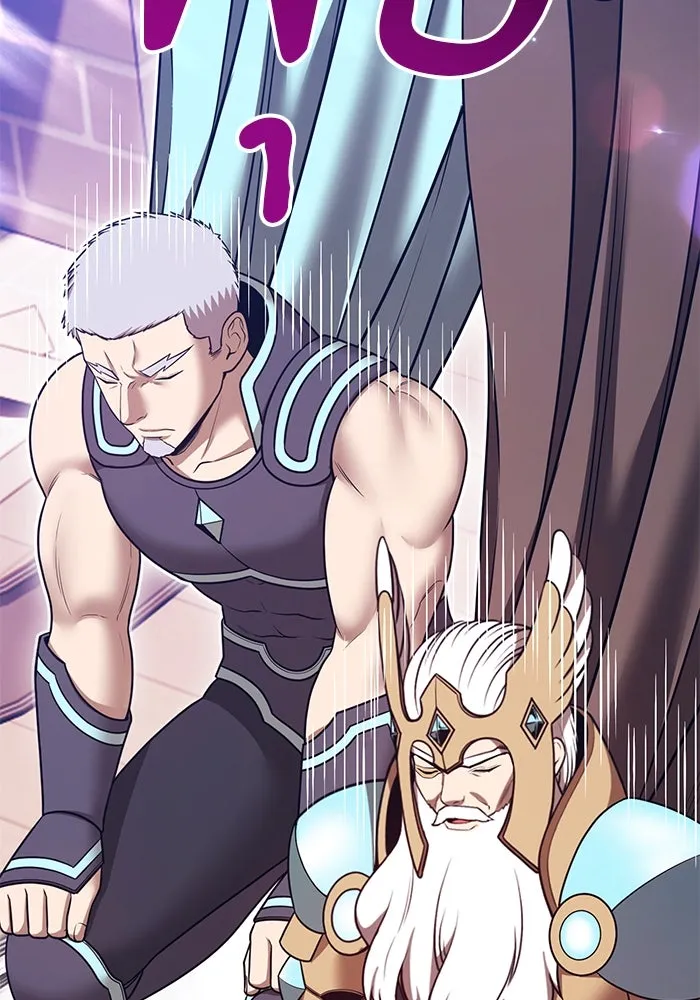 +99 Wooden Stick +99 ตอนที่ 148 343