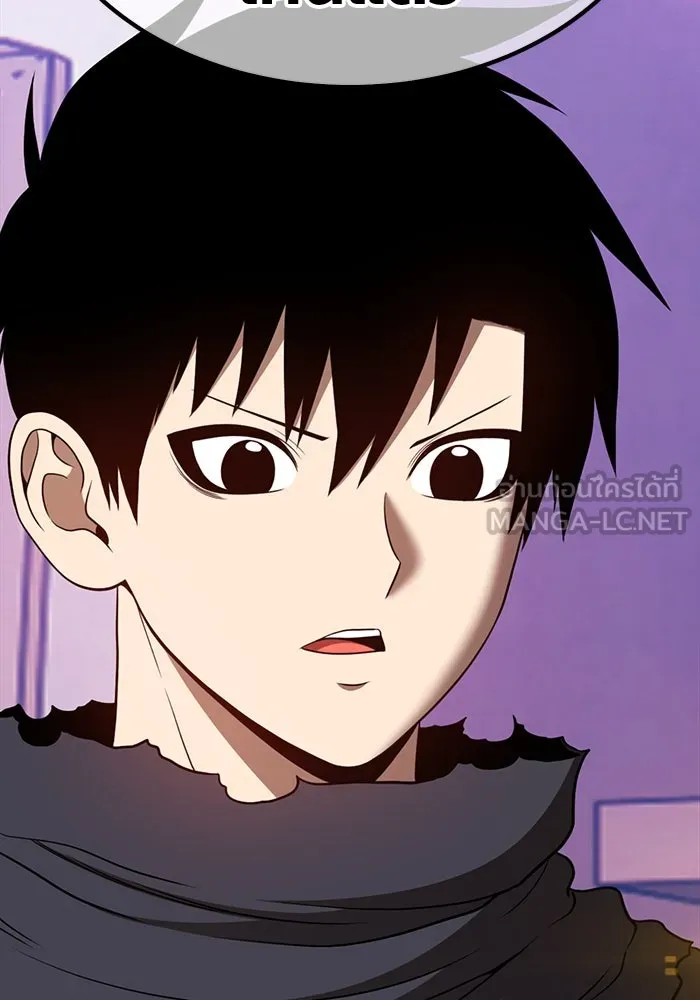 +99 Wooden Stick +99 ตอนที่ 148 351