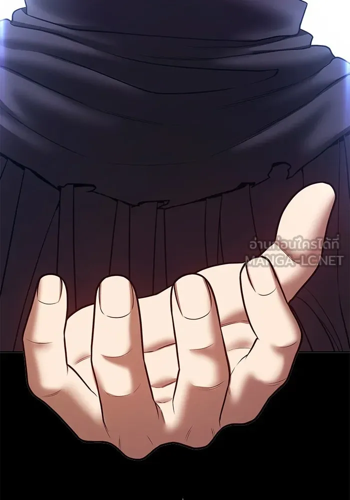 +99 Wooden Stick +99 ตอนที่ 148 366