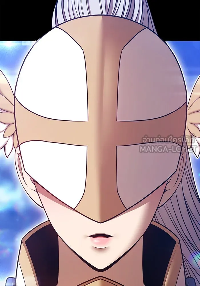 +99 Wooden Stick +99 ตอนที่ 148 411