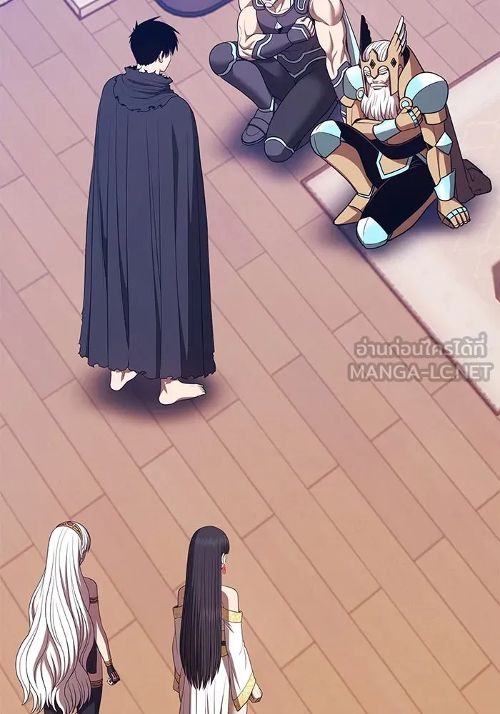 +99 Wooden Stick +99 ตอนที่ 148 420