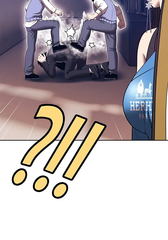 +99 Wooden Stick +99 ตอนที่ 148 437