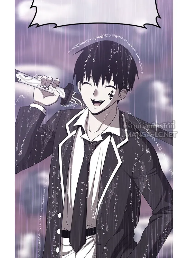 +99 Wooden Stick +99 ตอนที่ 148 450