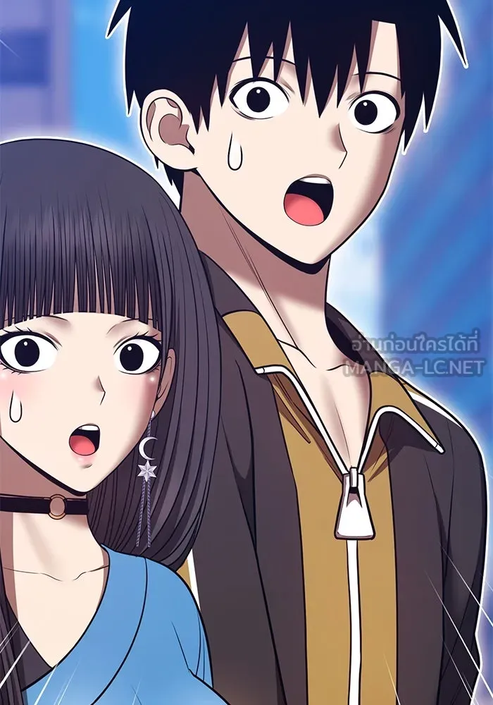 +99 Wooden Stick +99 ตอนที่ 148 453