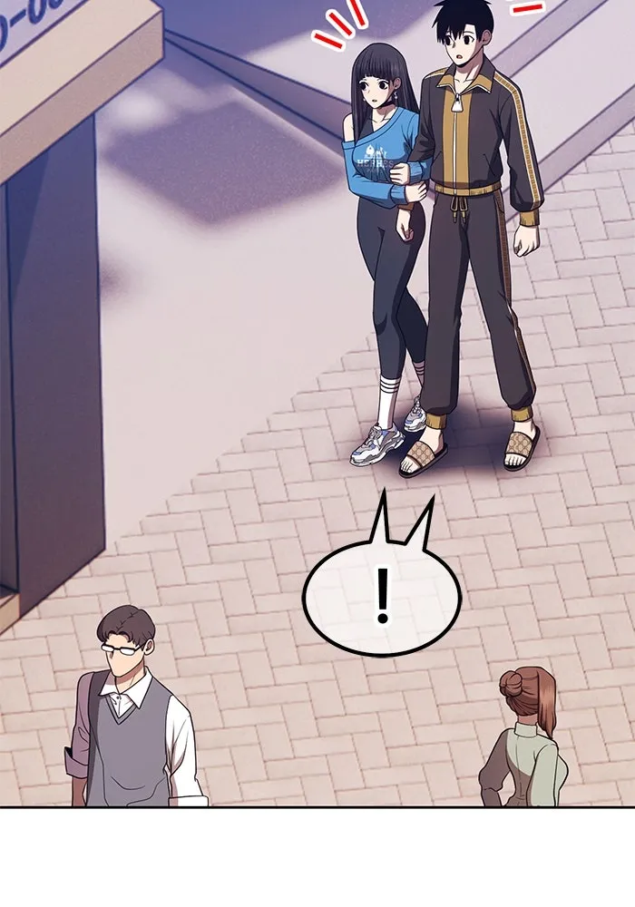 +99 Wooden Stick +99 ตอนที่ 149 23