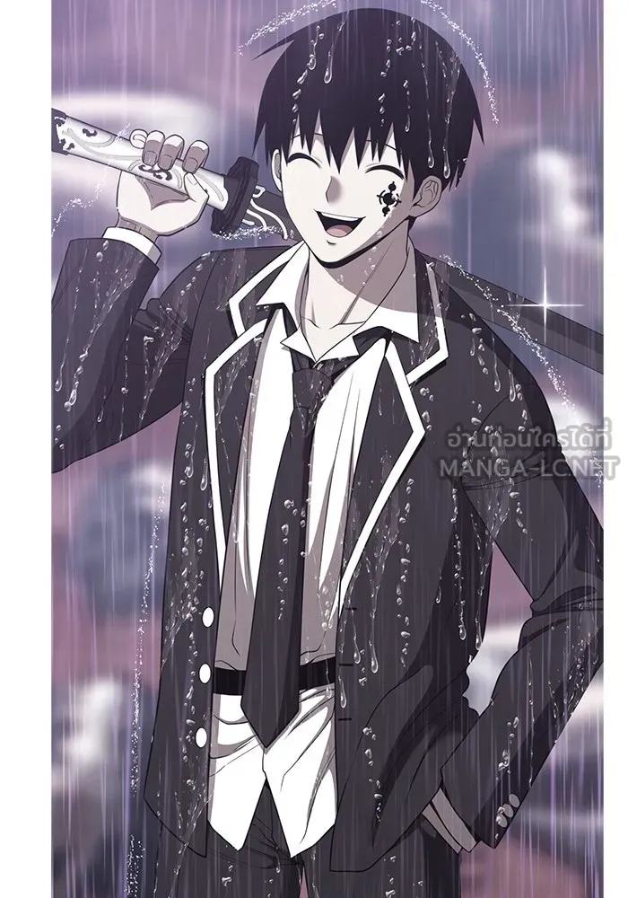 +99 Wooden Stick +99 ตอนที่ 149 30