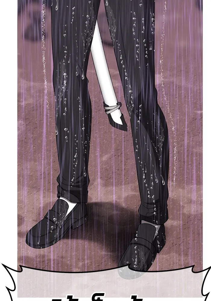 +99 Wooden Stick +99 ตอนที่ 149 31