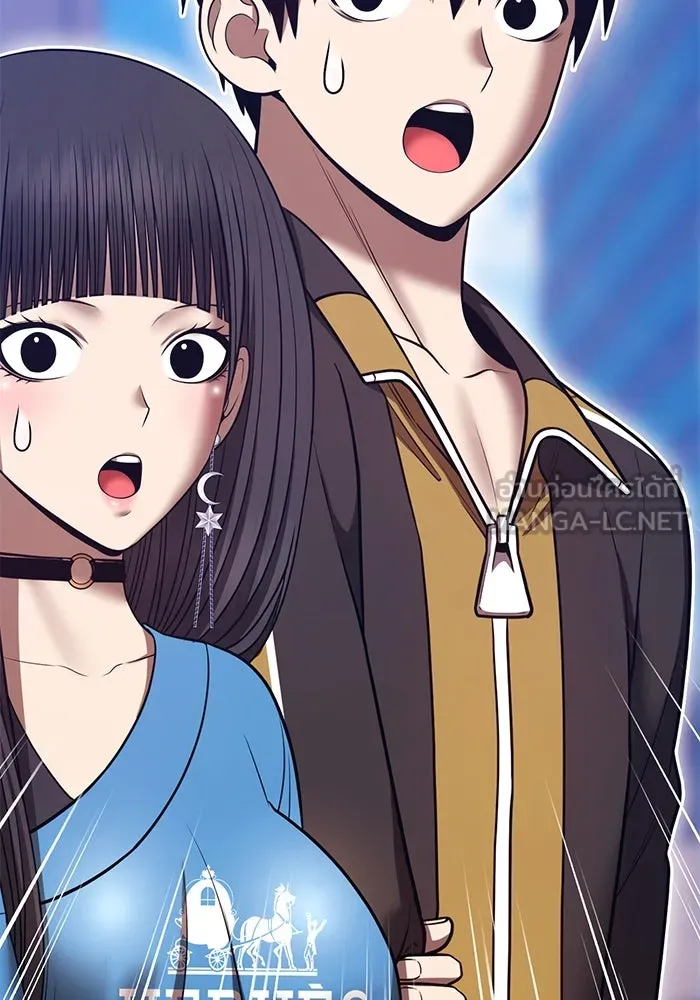 +99 Wooden Stick +99 ตอนที่ 149 33