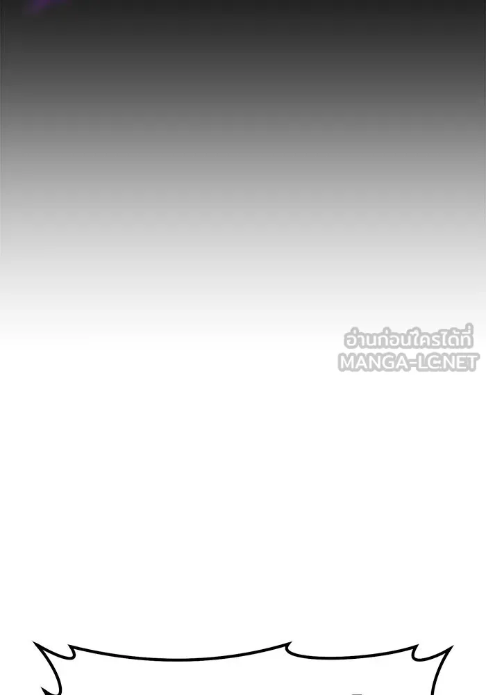 +99 Wooden Stick +99 ตอนที่ 149 39