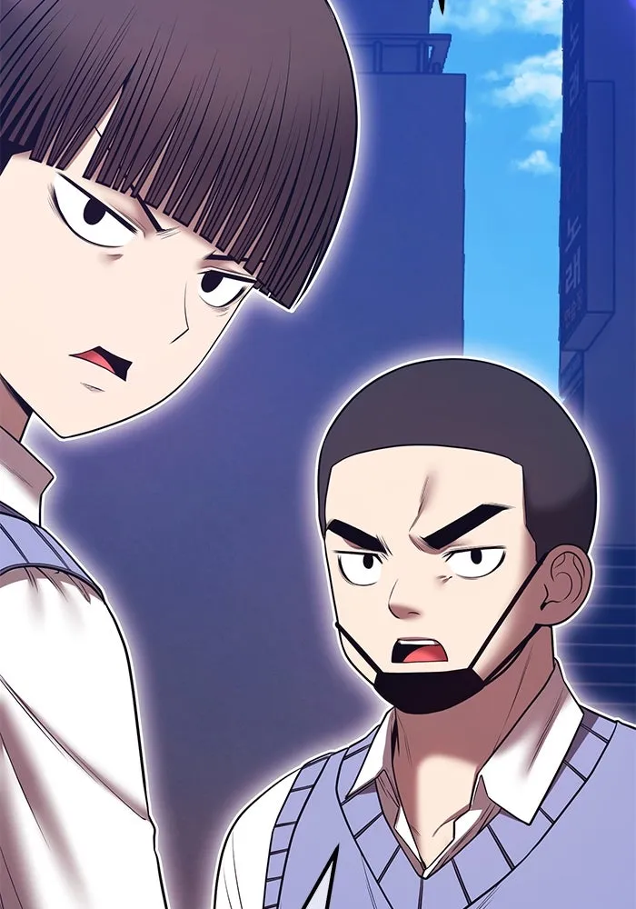 +99 Wooden Stick +99 ตอนที่ 149 43