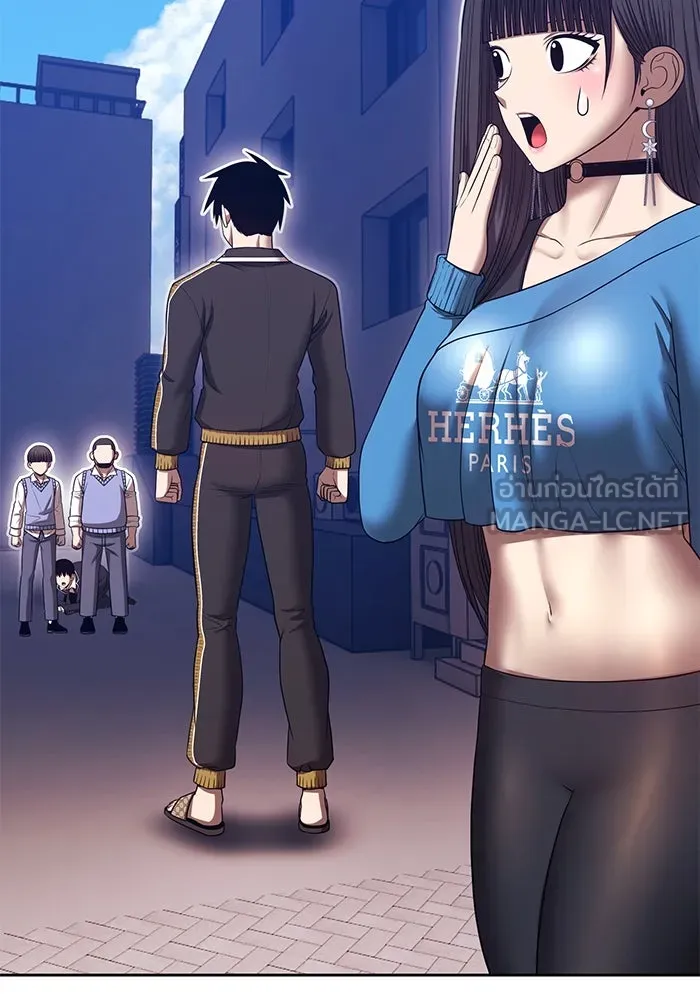 +99 Wooden Stick +99 ตอนที่ 149 48