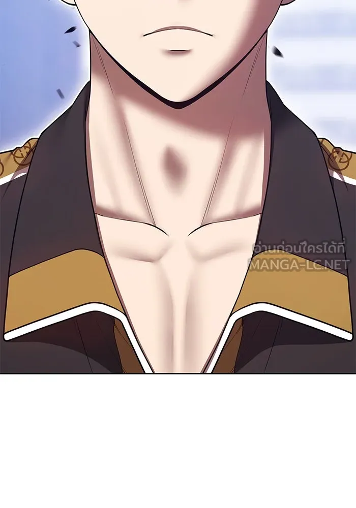 +99 Wooden Stick +99 ตอนที่ 149 51