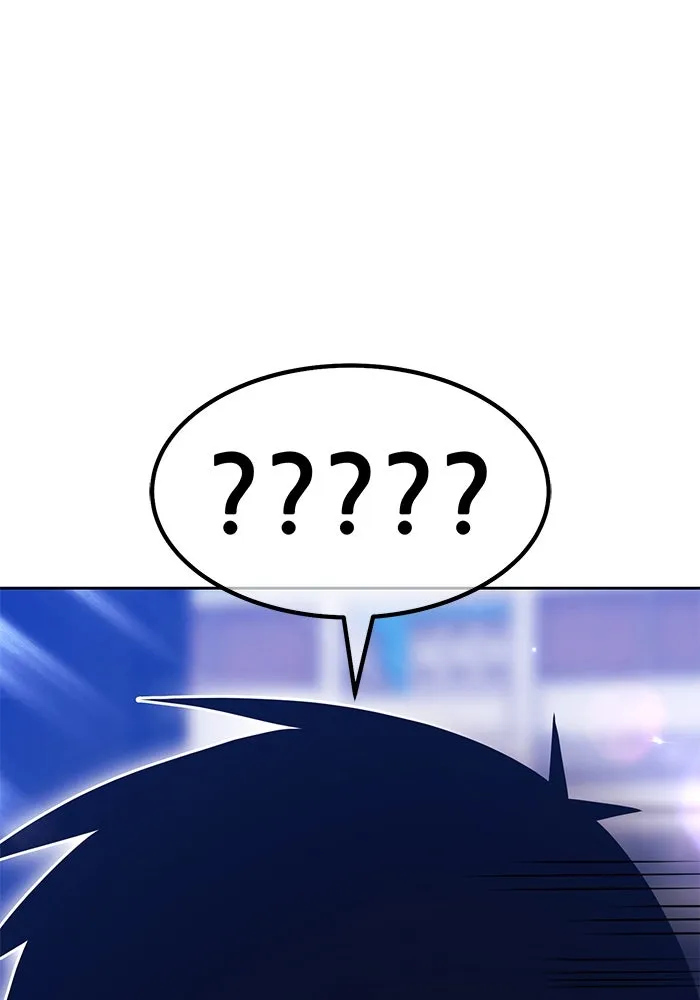 +99 Wooden Stick +99 ตอนที่ 149 52