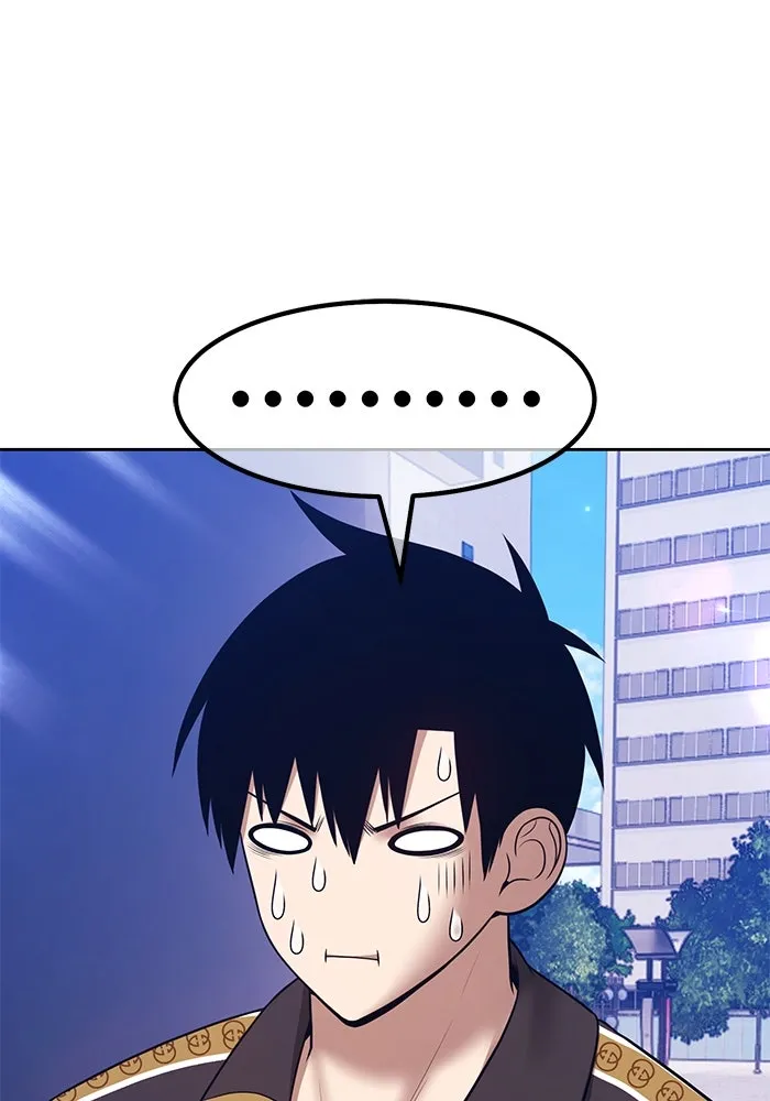 +99 Wooden Stick +99 ตอนที่ 149 73