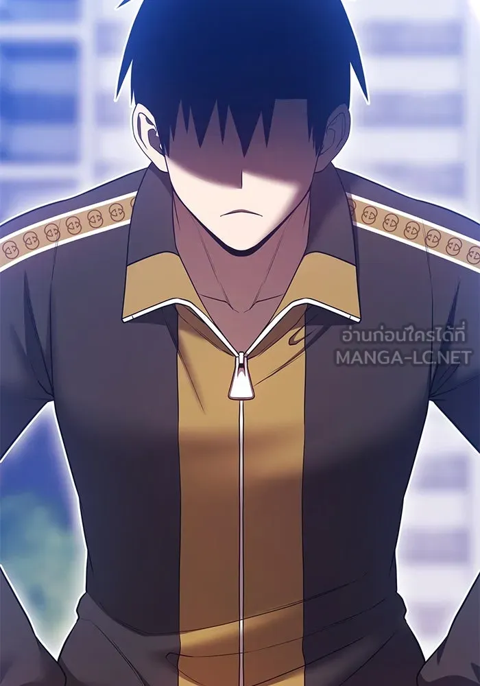 +99 Wooden Stick +99 ตอนที่ 149 87