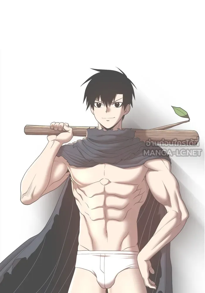 +99 Wooden Stick +99 ตอนที่ 149 90