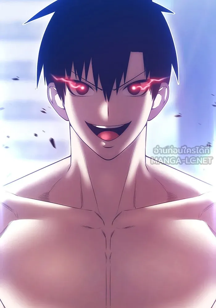 +99 Wooden Stick +99 ตอนที่ 149 114