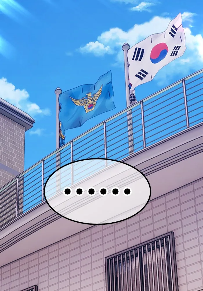 +99 Wooden Stick +99 ตอนที่ 149 122