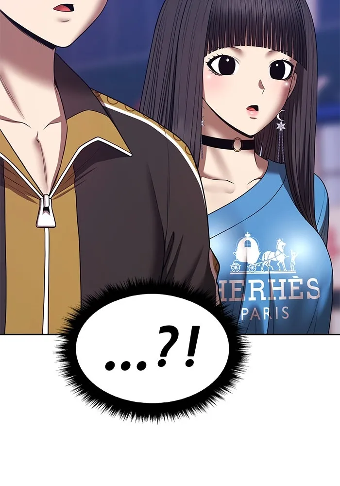 +99 Wooden Stick +99 ตอนที่ 149 148