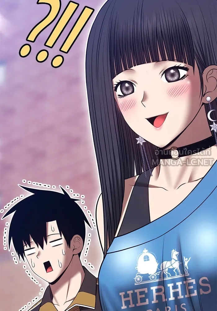 +99 Wooden Stick +99 ตอนที่ 149 159