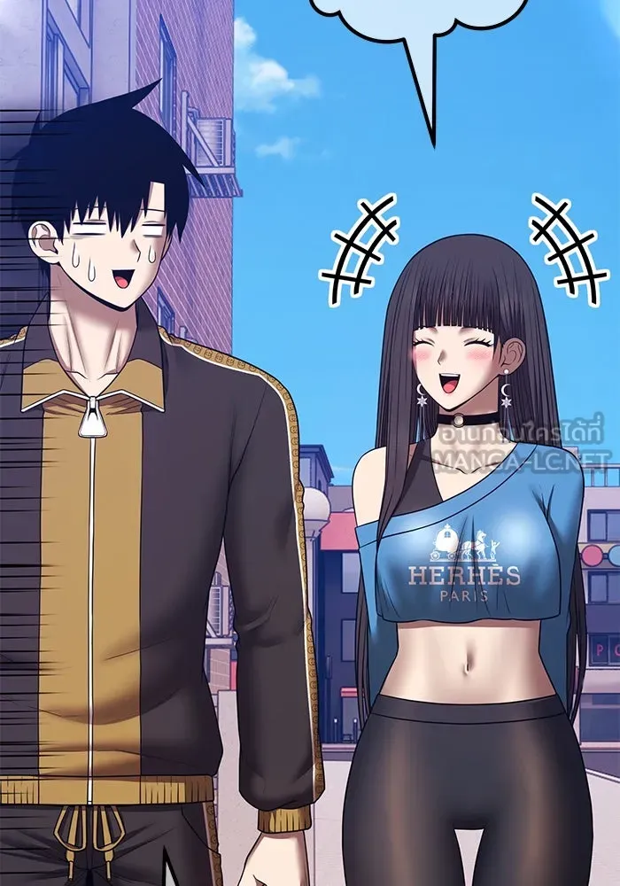 +99 Wooden Stick +99 ตอนที่ 149 162