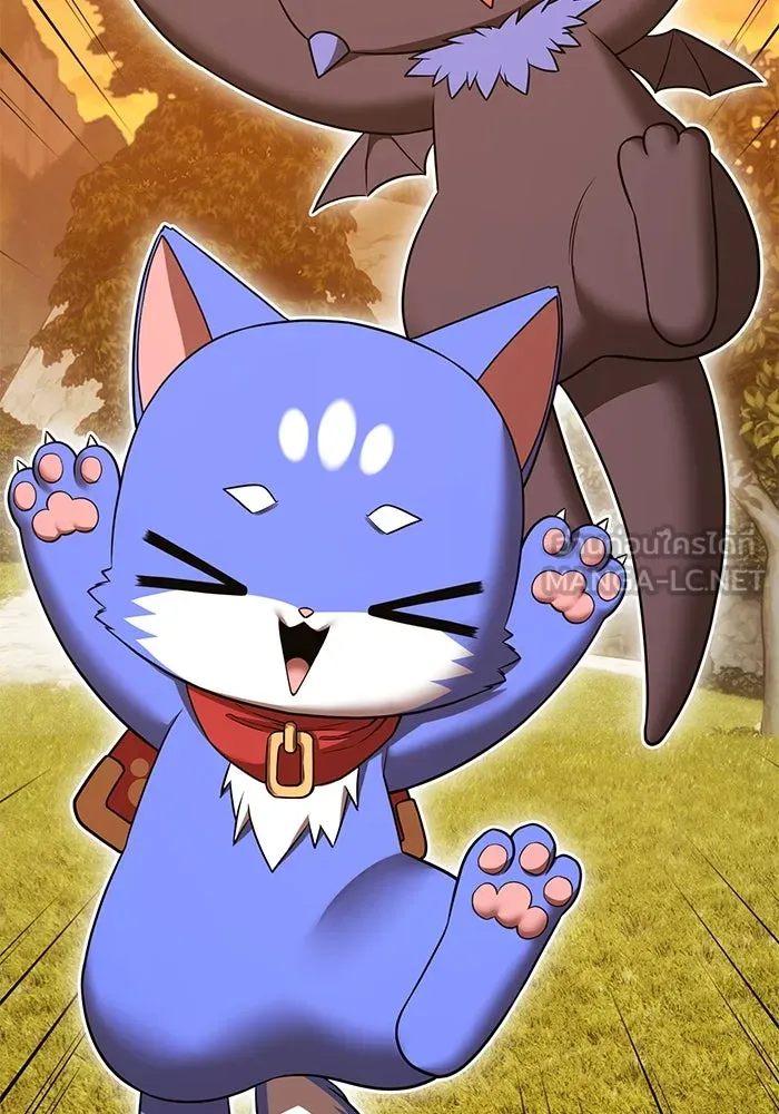 +99 Wooden Stick +99 ตอนที่ 149 195