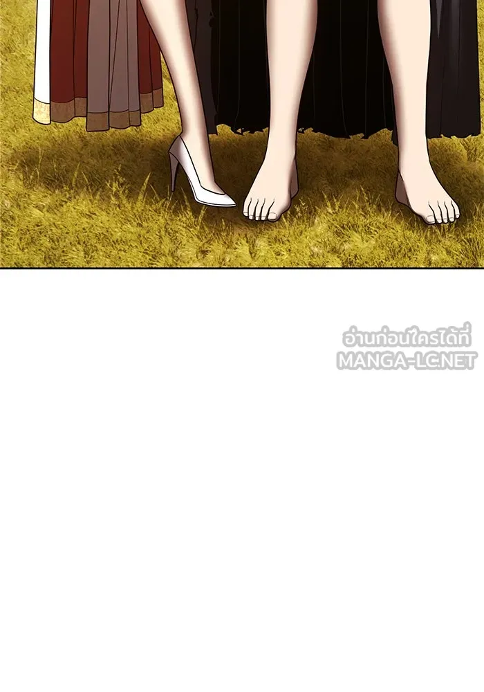 +99 Wooden Stick +99 ตอนที่ 149 210