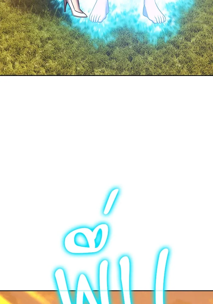 +99 Wooden Stick +99 ตอนที่ 149 226