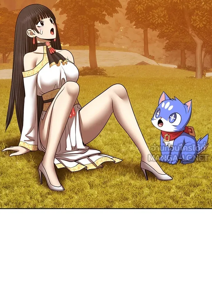 +99 Wooden Stick +99 ตอนที่ 149 234