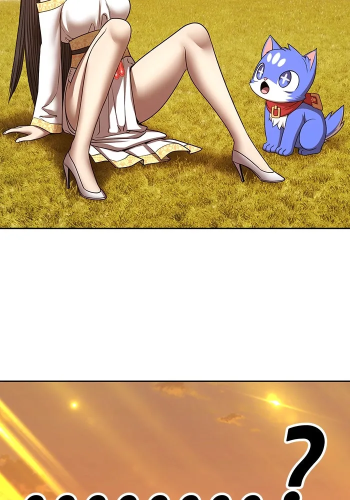 +99 Wooden Stick +99 ตอนที่ 149 236