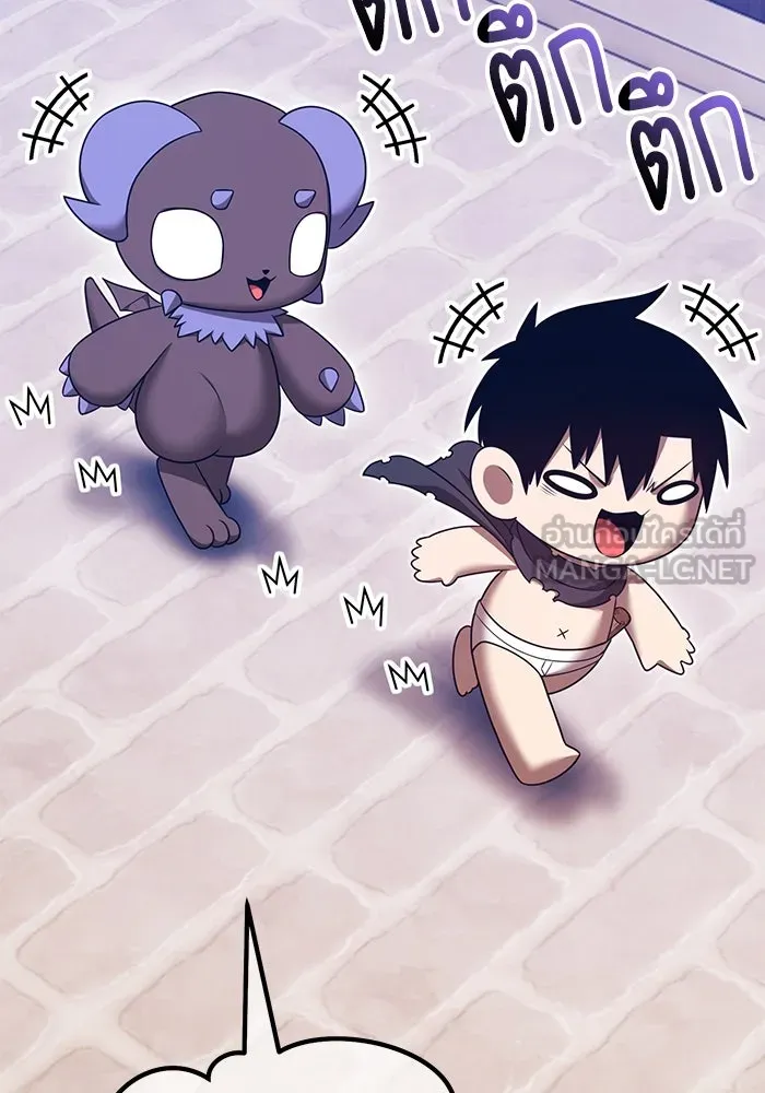 +99 Wooden Stick +99 ตอนที่ 149 273