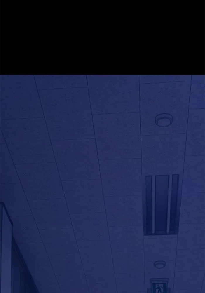 +99 Wooden Stick +99 ตอนที่ 149 281