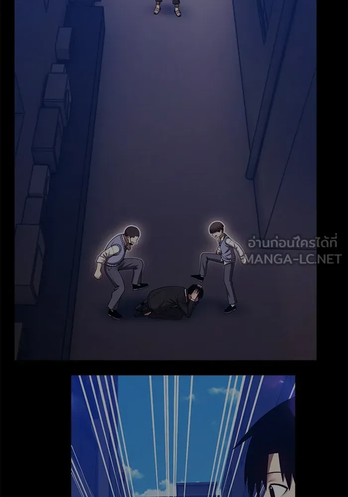 +99 Wooden Stick +99 ตอนที่ 149 288