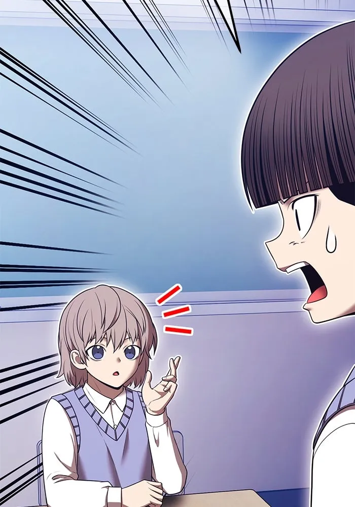 +99 Wooden Stick +99 ตอนที่ 149 305