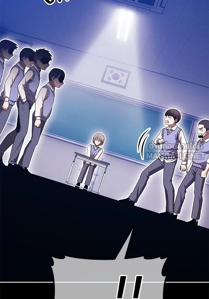 +99 Wooden Stick +99 ตอนที่ 149 318